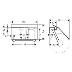 Hansgrohe AddStoris Papierrollenhalter Mit Deckel